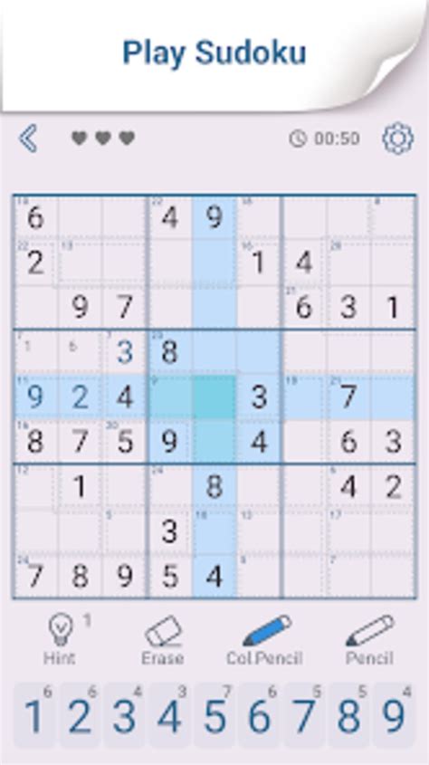 Killer Sudoku: Brain Puzzles for Android - Download