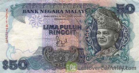 50 Malaysian Ringgit (2nd series 1986) - Exchange yours for cash today