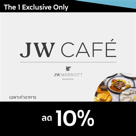 The 1 | JW Marriott Hotel Bangkok Get 10% discount on food Get 10% ...