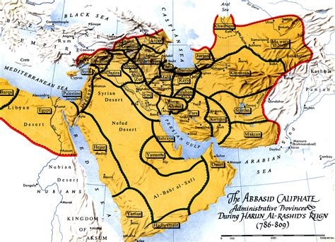 Rulership and Justice: Islamic Period, John Woods