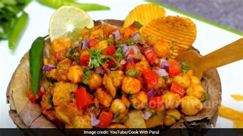 Street Food Recipe: This Masala Chole Chaat Is Ideal For Your Perennial ...