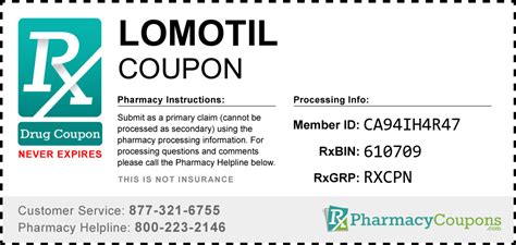 Lomotil Coupon - Pharmacy Discounts Up To 80%