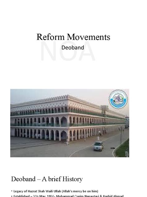 Deoband Movement | PDF | Abrahamic Religions | Islamic Branches