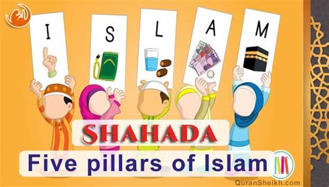 #01 Shahada - Every thing you should now about Five pillars of Islam ...