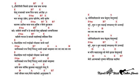 Nepali christmas song lyric with chords