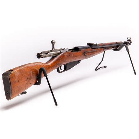 Mosin-nagant Type 53 (chinese M44 Mosin Nagant) - For Sale, Used - Good ...