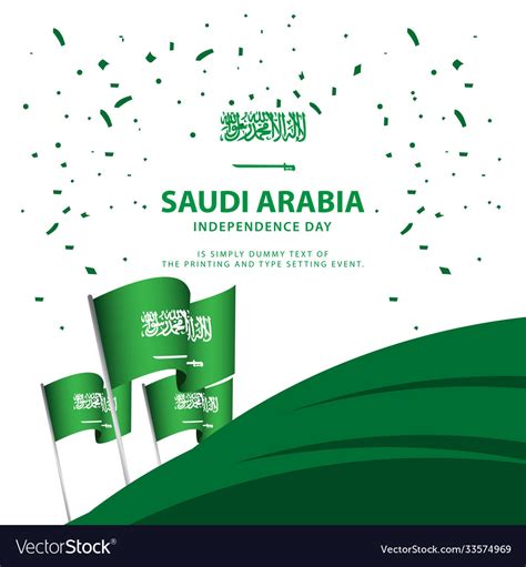 Saudi arabia independence day poster template Vector Image