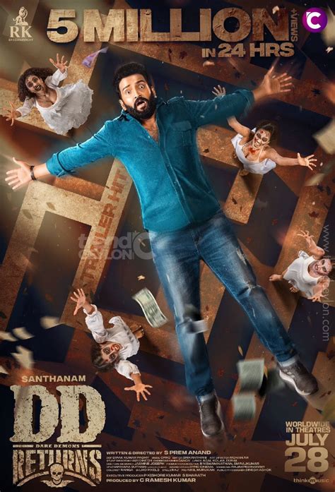 DD Returns | Cast | Trailer | News | Songs | Stills | Review