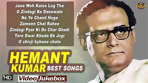 Best Songs Of Hemant Kumar - All Video Songs Jukebox - HD - YouTube