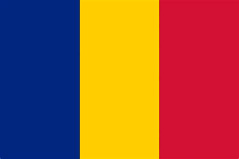 Romanian Flag