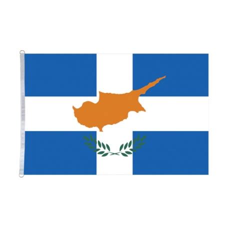 Greek cyprus Flag