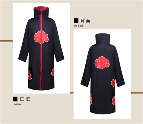 Akatsuki Cloak – Nairobi Otaku Shop