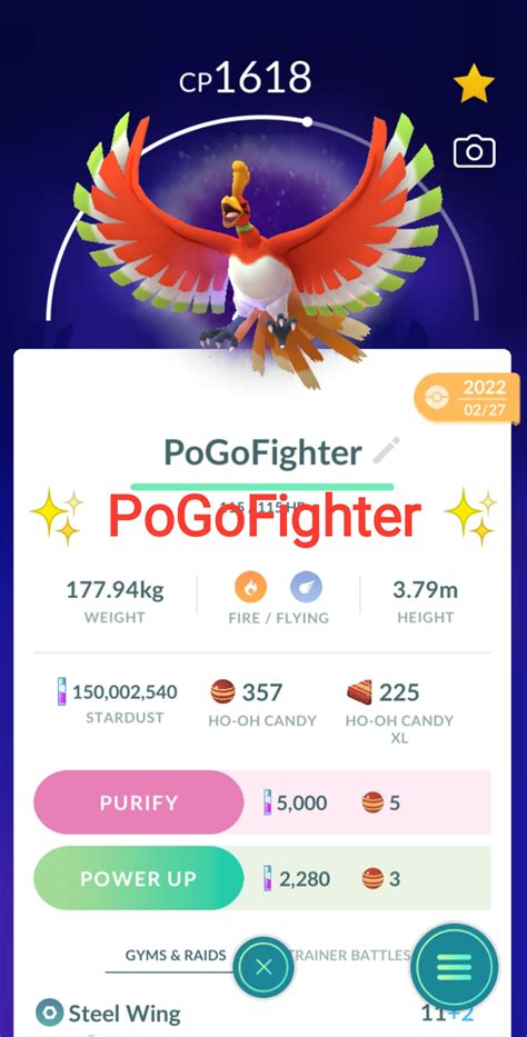 High CP & Rare Pokemon Archives - PoGoFighter