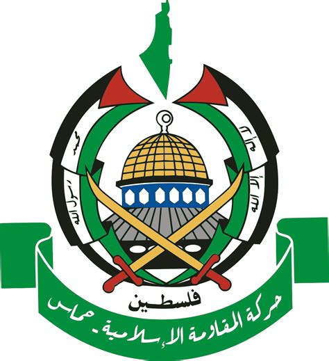 File:Hamas logo.svg - MicroWiki