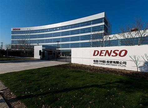 Japan's Denso Embarks On RM160mil Advanced Semiconductor Production In ...