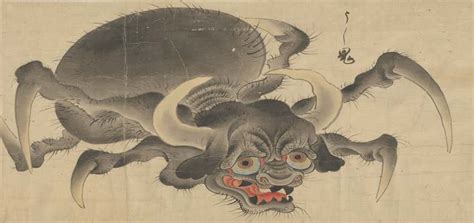 Ushi Oni: 20 Facts About Bovine Monster Of Yokai | Pagista