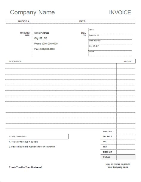 Blank Invoice Template - Printable