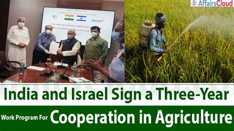 India & Israel sign three-year Work Program for development in ...