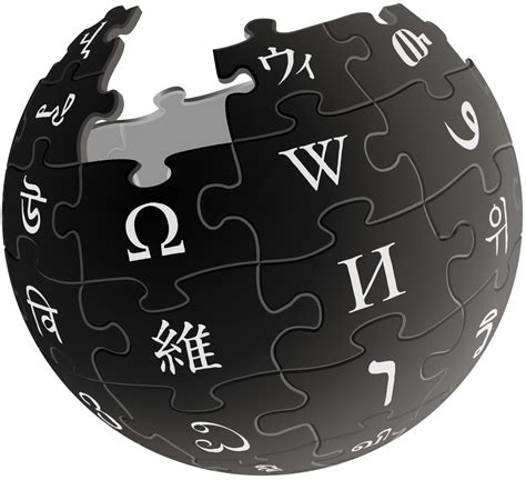 Wikipedia Logo Transparent