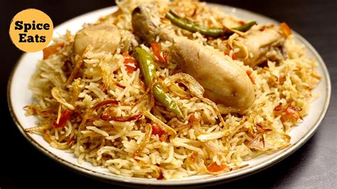 fast simple CHICKEN PULAO RECIPE | MILD CHICKEN PULAO | PULAO RECIPE ...