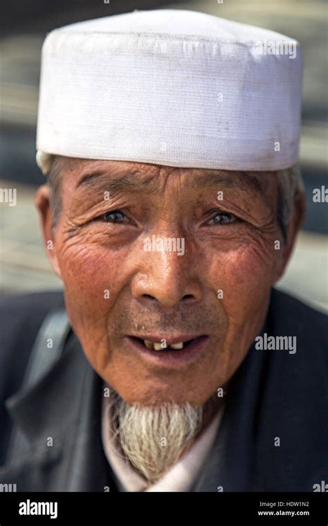 Hui people china hi-res stock photography and images - Alamy