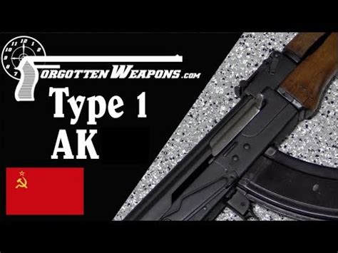 Type 1 Russian AK: The First Production Stamped AK (Updated) - YouTube