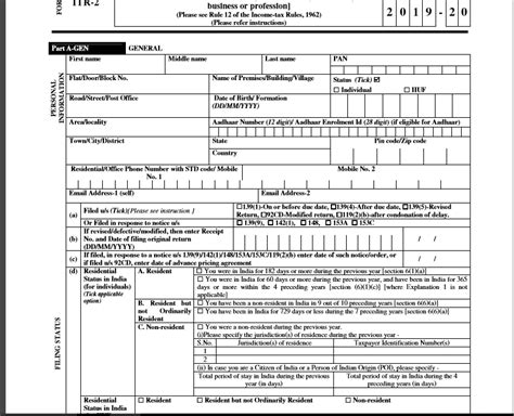 What Is Itr2 Form How To Fill Itr 2 Form How To File Itr 2 Form ...