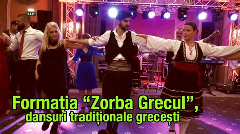 Muzica greceasca traditionala dansuri grecesti, Traditional greek music ...