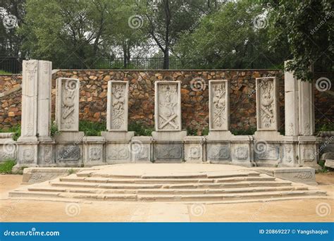 The ruins of Yuanmingyuan stock image. Image of ruins - 20869227