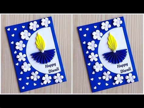 Diwali card making handmade 2020 / How to make Diwali card / DIY Diwali ...