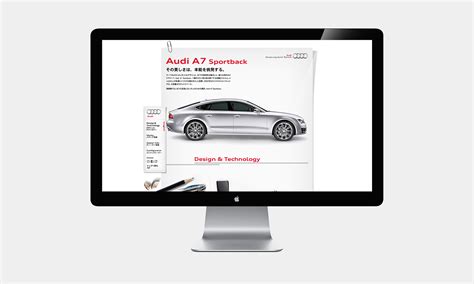 Audi Japan Official on Behance