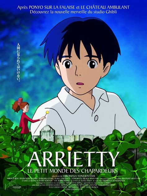 Exclusive Clip from Studio Ghibli's Arrietty - HeyUGuys