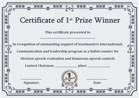 a certificate for the 1st prize winner