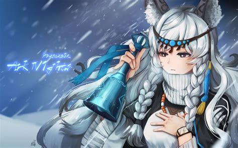 Pramanix - Arknights - Wallpaper by Pitdoo (Mangaka) #2912158 ...