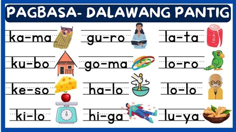 PAGBASA NG MGA SALITANG MAY APAT NA PANTIG PART, 47% OFF