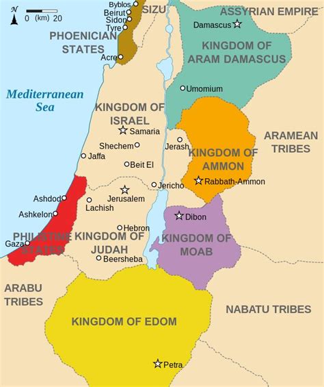 Arab – Israeli War of Psalm 83 | Bible mapping, Bible, Map