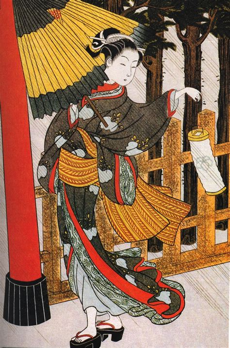 Vintage Ephemera: Japanese Woodblock Print, Beauty at Shrine in Rain, C ...