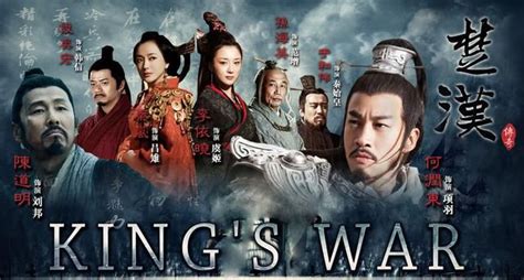 5 Chinese Historical Dramas Streaming on Netflix and Youtube - Chinosity