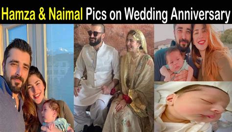 Hamza Ali Abbasi Naimal celebrated Wedding Anniversary | Showbiz Hut