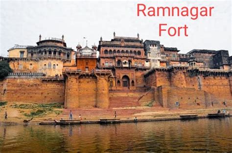 Ramnagar Fort: A Glimpse into Varanasi's Royal Legacy | by Nitugupta ...