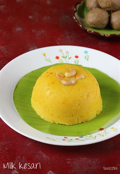 Milk rava kesari recipe | How to make milk kesari recipe