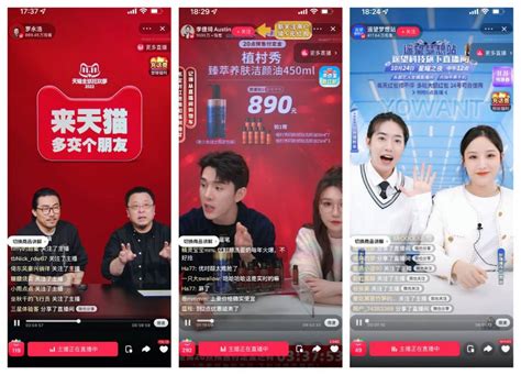 Taobao Live is Back This 11.11 with More Influencers | Alizila