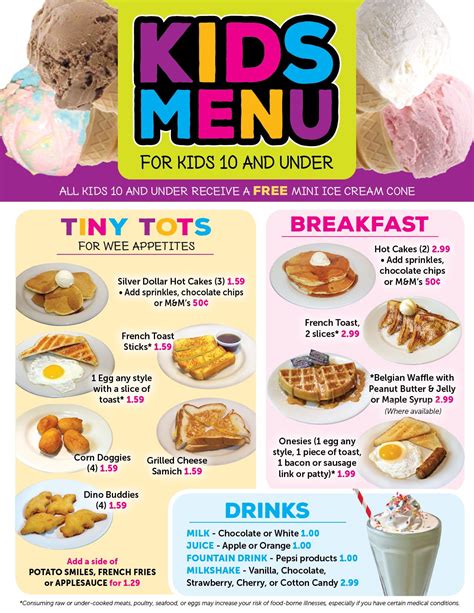 Valley Dairy Restaurants: Kids Menu