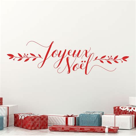 Joyeux Noel Wall Decal Christmas Wall Decor Gold Wall - Etsy