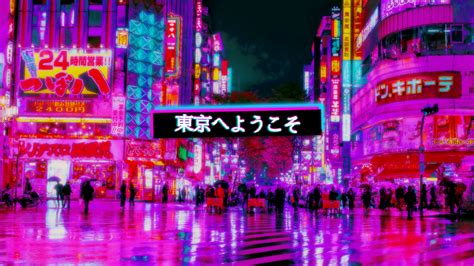 Japanese Neon Wallpaper 4k - Free Best 4K HD Wallpaper II