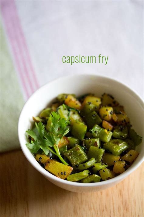 capsicum fry recipe, how to make capsicum fry recipe | aloo capsicum fry