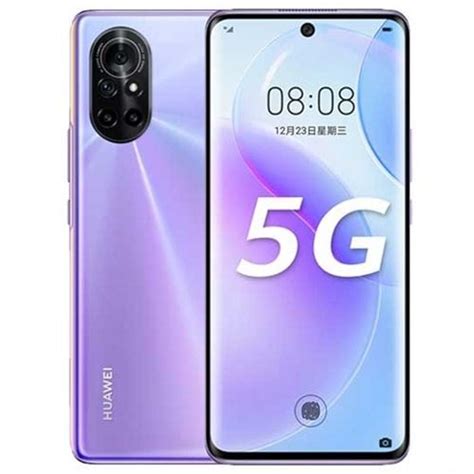 Huawei nova 8 5G - Specs, Price, Reviews, and Best Deals