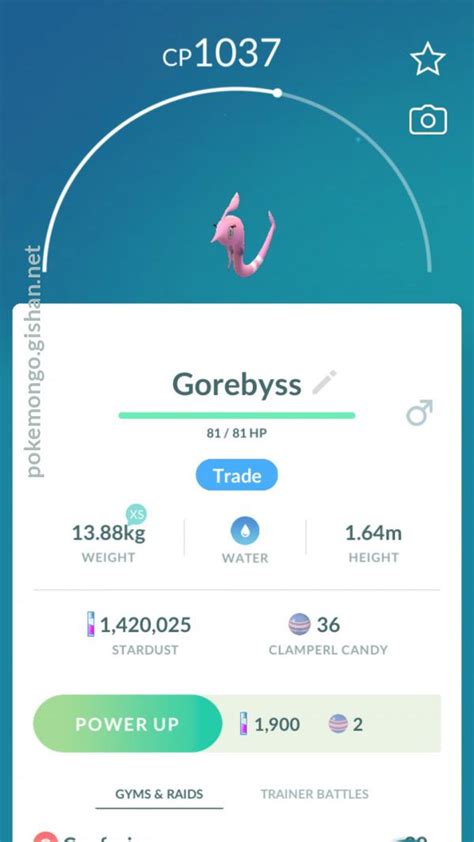 Gorebyss - Pokemon Go