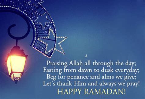 Ramadan Greetings, Wishes, SMS: Ramadan Kareem (2024)