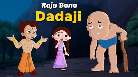 Chota Bheem Raju Hd